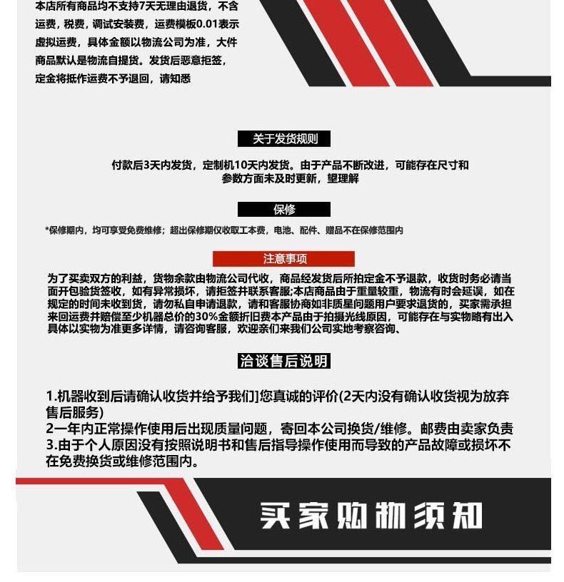 抛光机圆管抛光机全自动立式抛光机商用卧式外圆除锈机圆管拉丝机腾力达示例图20