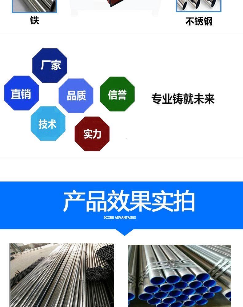 抛光机圆管抛光机全自动立式抛光机商用卧式外圆除锈机圆管拉丝机腾力达示例图17