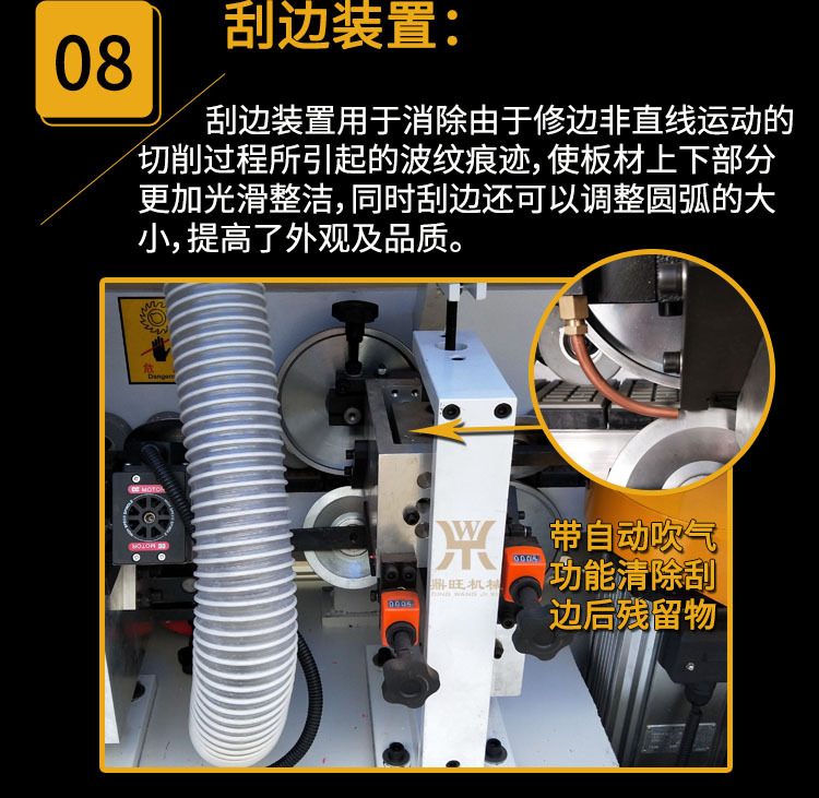 xiangqing16.jpg