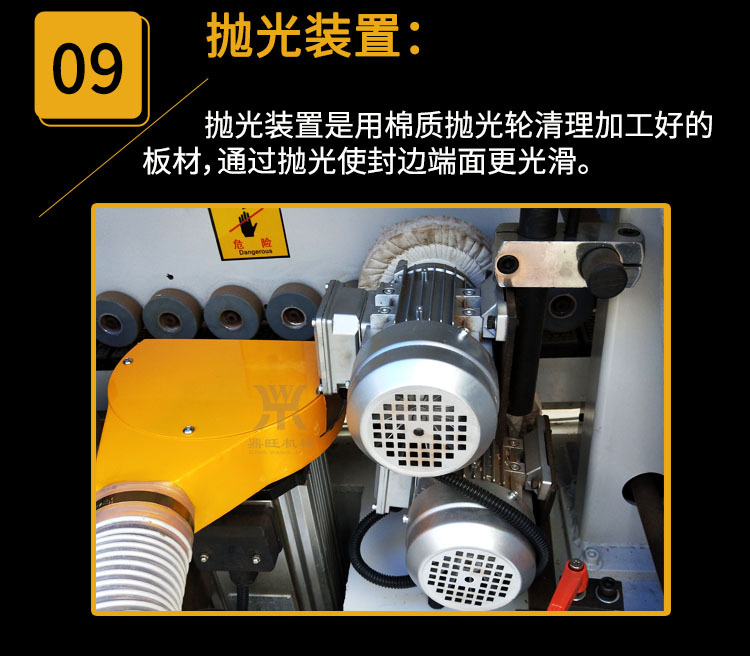 xiangqing2.jpg