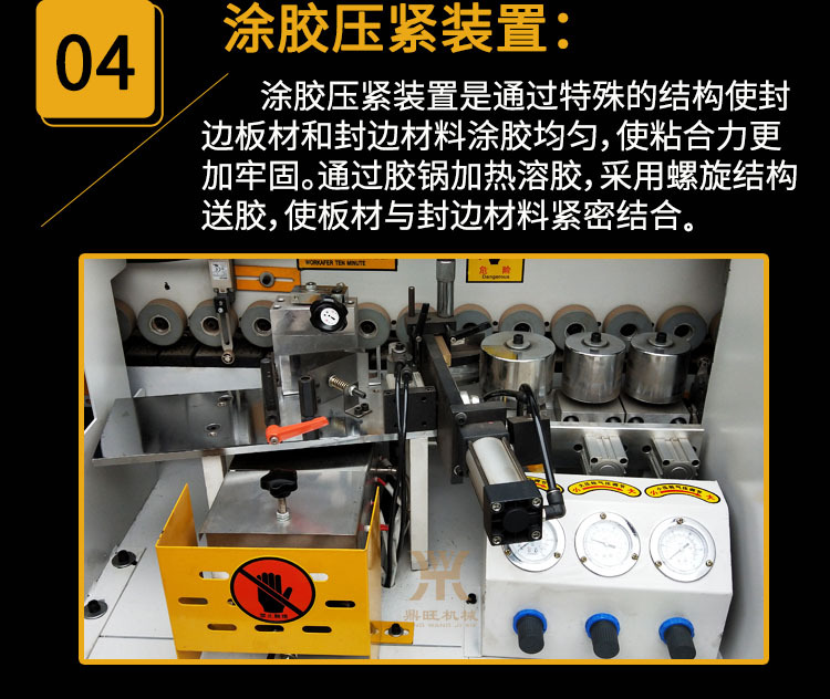 xiangqing12.jpg