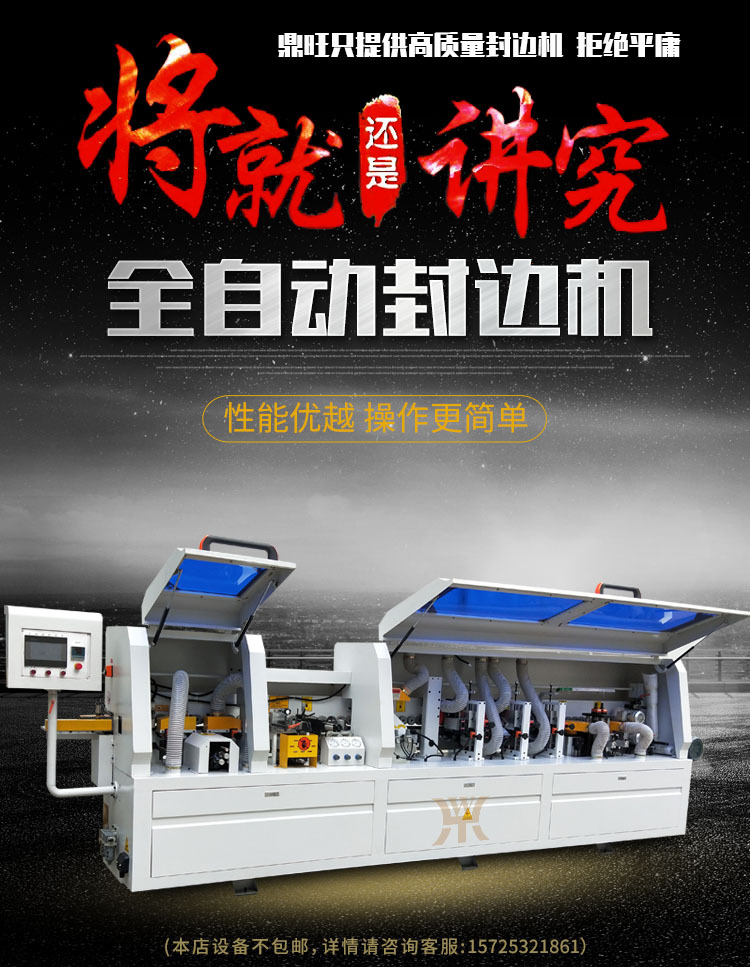 xiangqing1副本.jpg