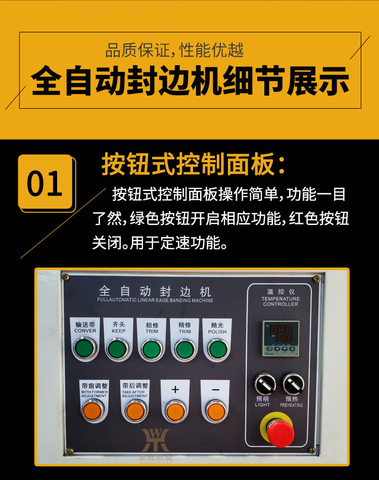 xiangqing9.jpg