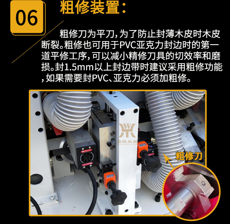 xiangqing14.jpg