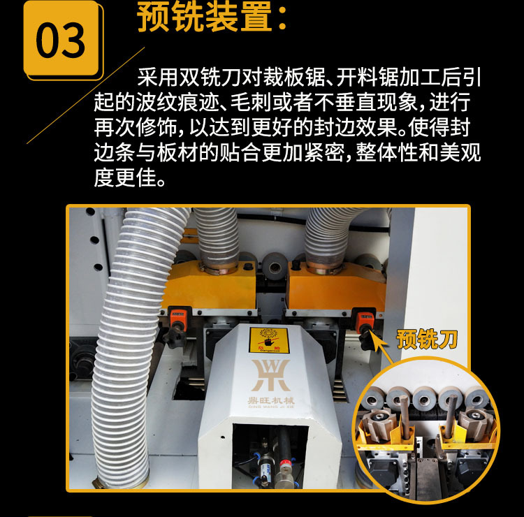 xiangqing11.jpg