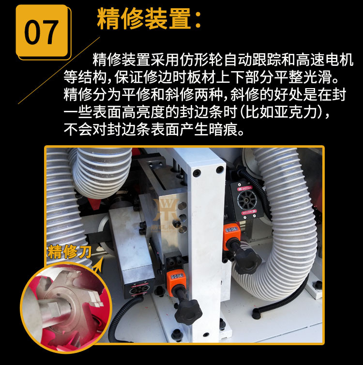 xiangqing15.jpg