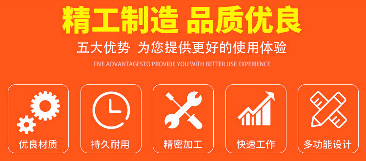 封边机 木工机械板材家具橱柜衣柜全自动封边机  小极东款封边机示例图12