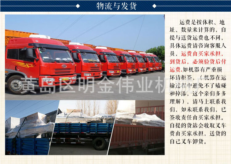 封边机 木工机械板材家具橱柜衣柜全自动封边机  小极东款封边机示例图13