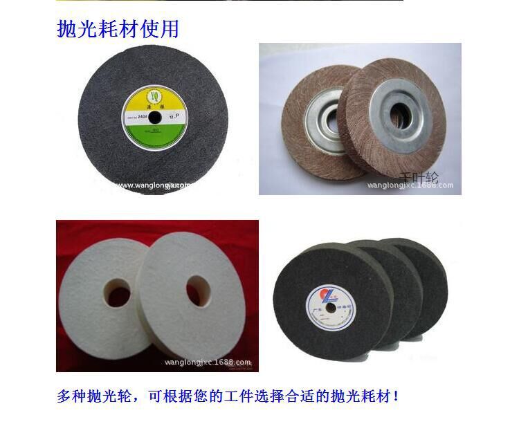邢湾多工位抛光机外圆抛光机圆管抛光机厂家多工位圆管抛光机示例图10