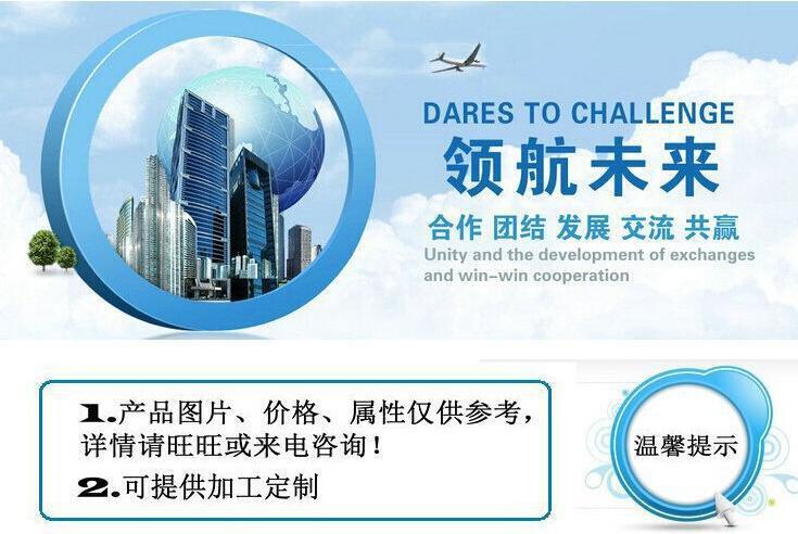 诚信经营 抛光机制造厂 圆管抛光机 方管抛光机 多工位抛光机示例图10