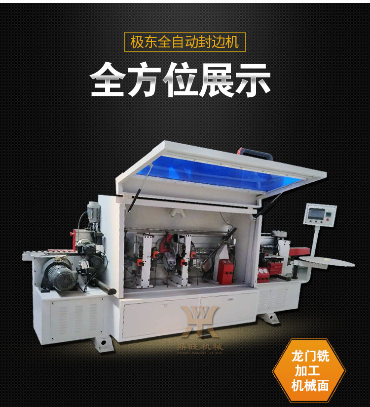 xiangqing5.jpg