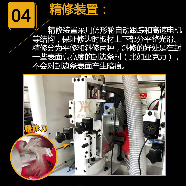 xiangqing12.jpg