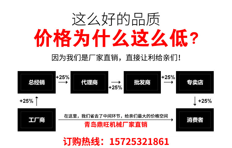 xiangqing4.jpg