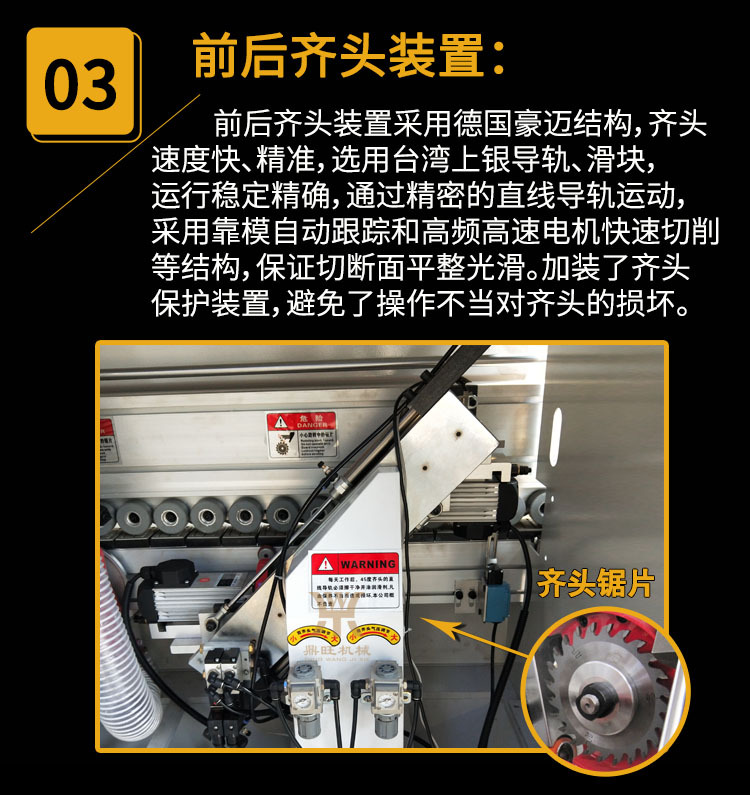 xiangqing8.jpg