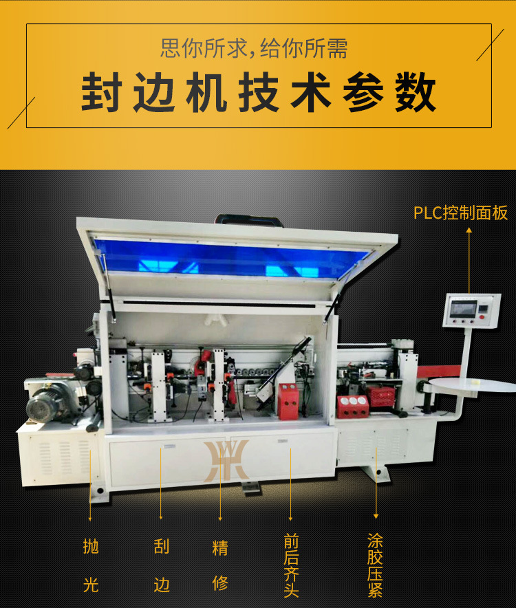 xiangqing7.jpg