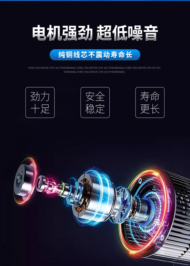 封边机_09.jpg