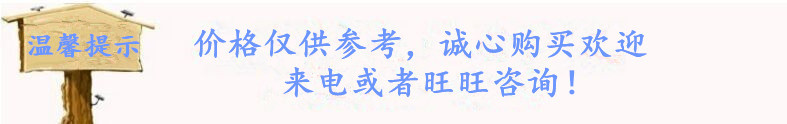 河北旺隆厂家直销商圆管抛光机低价销售满意的售后服务示例图1