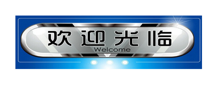 厂家供应两面铝 铜 扁铁 带钢自动抛光机 扁管 圆管拉丝抛光机示例图1