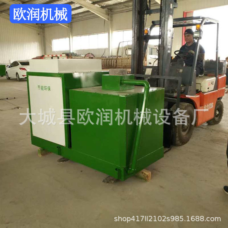 厂家直供生物质颗粒燃烧机 生物质燃烧机 原料加工价格低能源再生示例图10