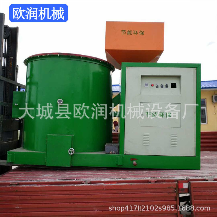 厂家直供生物质颗粒燃烧机 生物质燃烧机 原料加工价格低能源再生示例图7