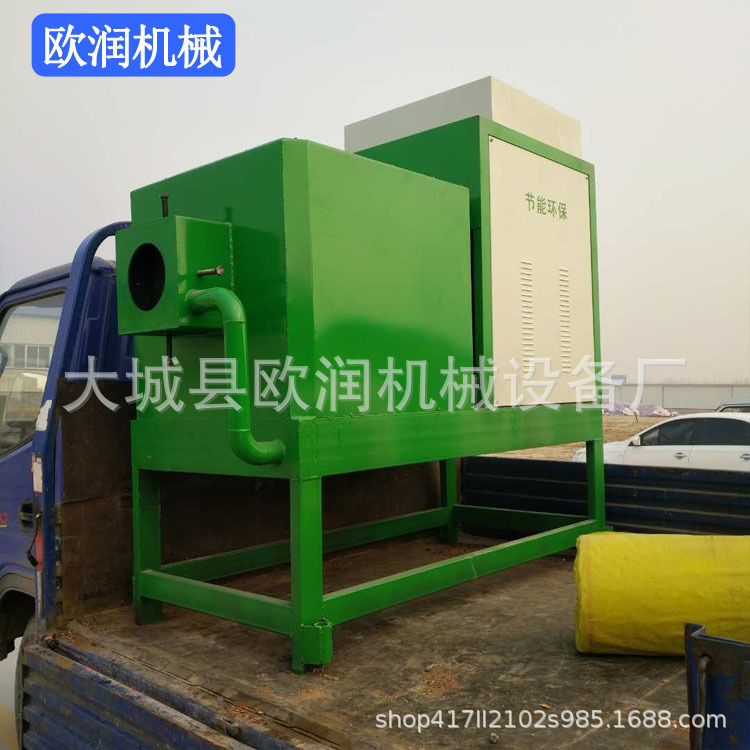 厂家直供生物质颗粒燃烧机 生物质燃烧机 原料加工价格低能源再生示例图5