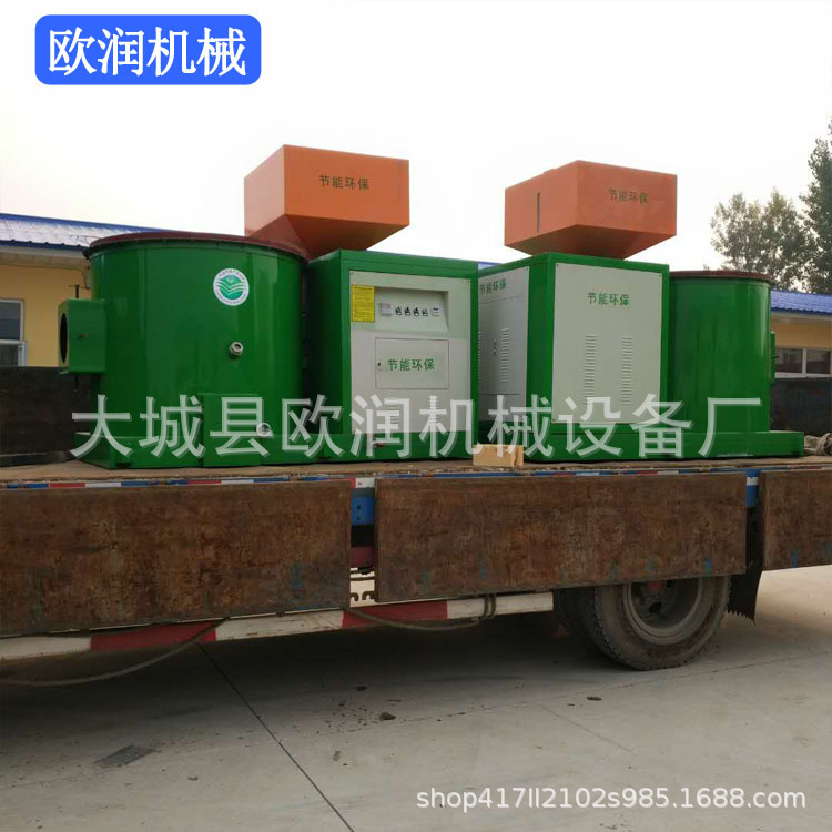 厂家直供生物质颗粒燃烧机 生物质燃烧机 原料加工价格低能源再生示例图3