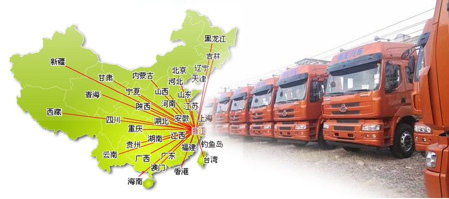 发货.jpg