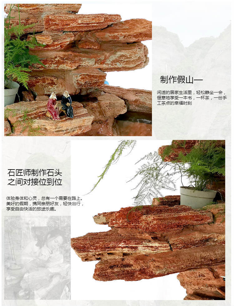 05右左.jpg