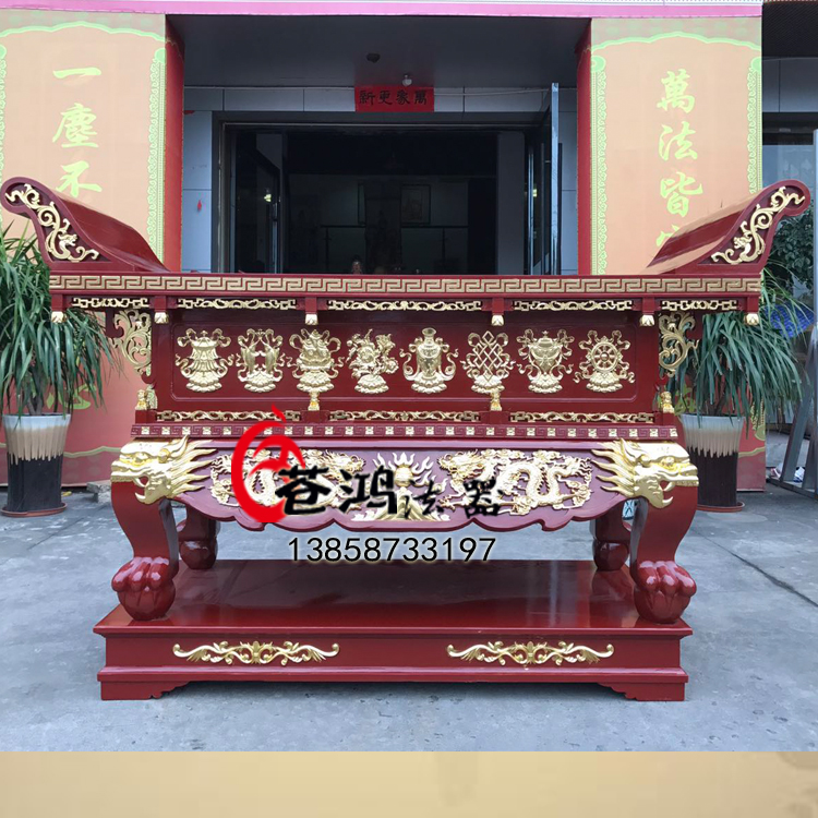 嗯嗯.jpg
