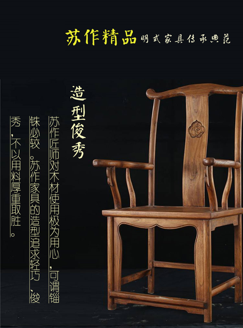 产品特色.png