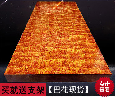 鸡翅木家具简约中式仿古矮凳实木凳红木小方凳勾角凳家用换鞋凳子示例图4