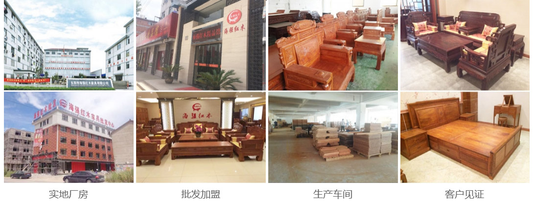 企业实力.jpg