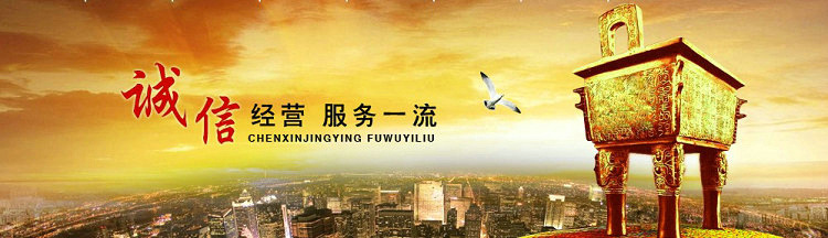 生产多规格胶木曲面转动手柄示例图1