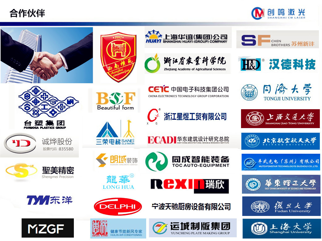 红木礼品包装激光雕刻机 木盒激光刻字机 节日礼物包装个性定制示例图19