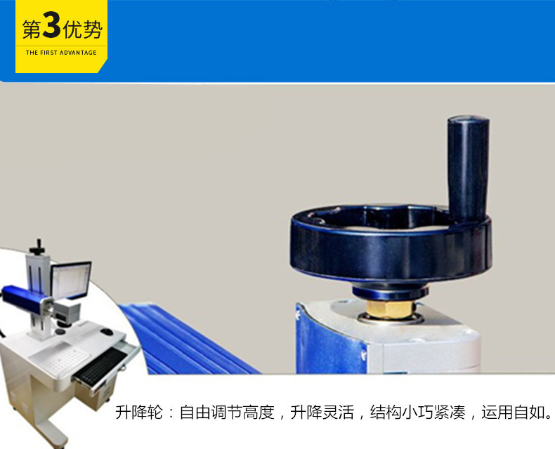 红木杯子激光打标机，竹筒木筒激光雕刻机，360°激光雕花机示例图10