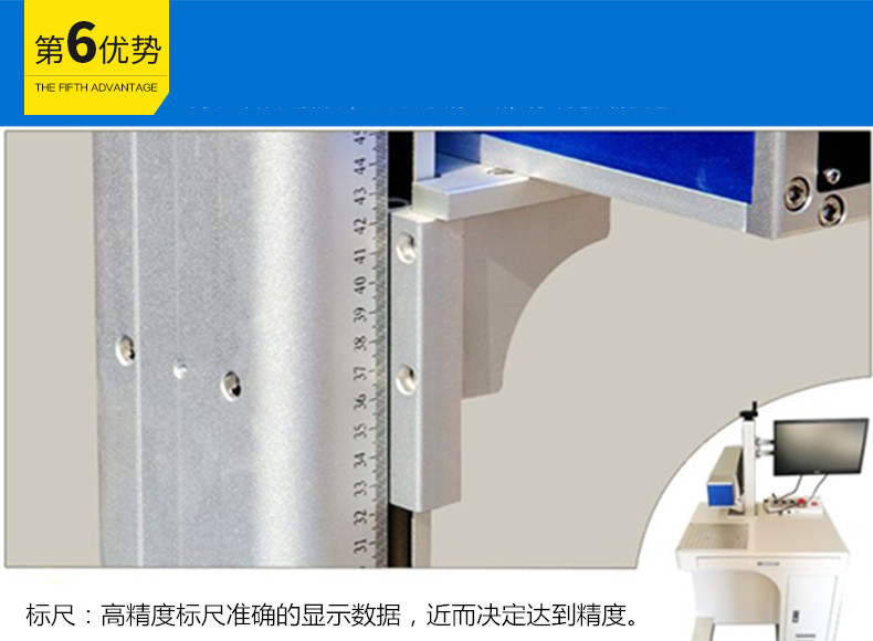 红木杯子激光打标机，竹筒木筒激光雕刻机，360°激光雕花机示例图13