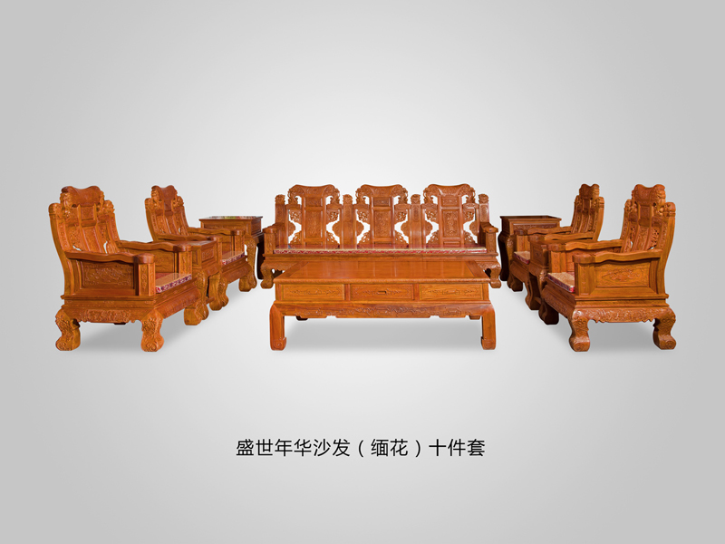 2盛世年华沙发（缅花）.jpg