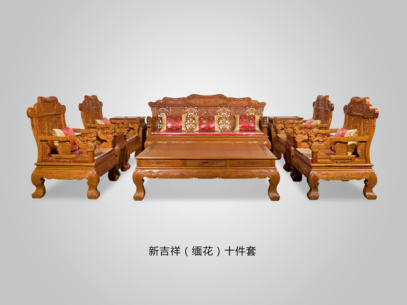 新吉祥（缅花）.jpg