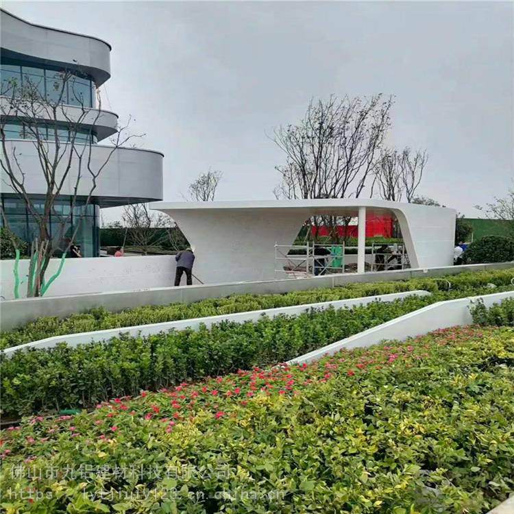 黑龙江弧形铝单板厂家 单曲面铝单板供应 九铝建材