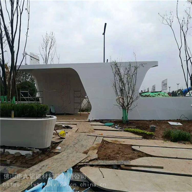 黑龙江弧形铝单板厂家 单曲面铝单板供应 九铝建材