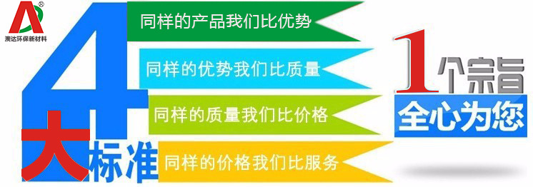 公司宗旨.jpg