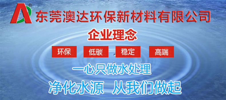 企业理念.jpg