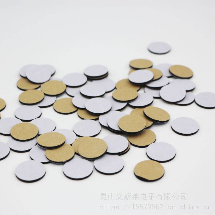 造纸水溶性接纸胶带*上海曲面背胶 红色海绵胶|; 造纸水溶性接纸胶带*上海曲面背胶 红色海绵胶|;