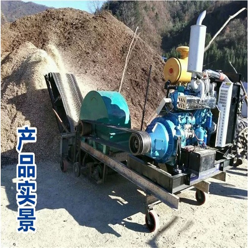 木屑粉碎机 木材木头粉碎机 食用菌粉碎机 原木粉碎机