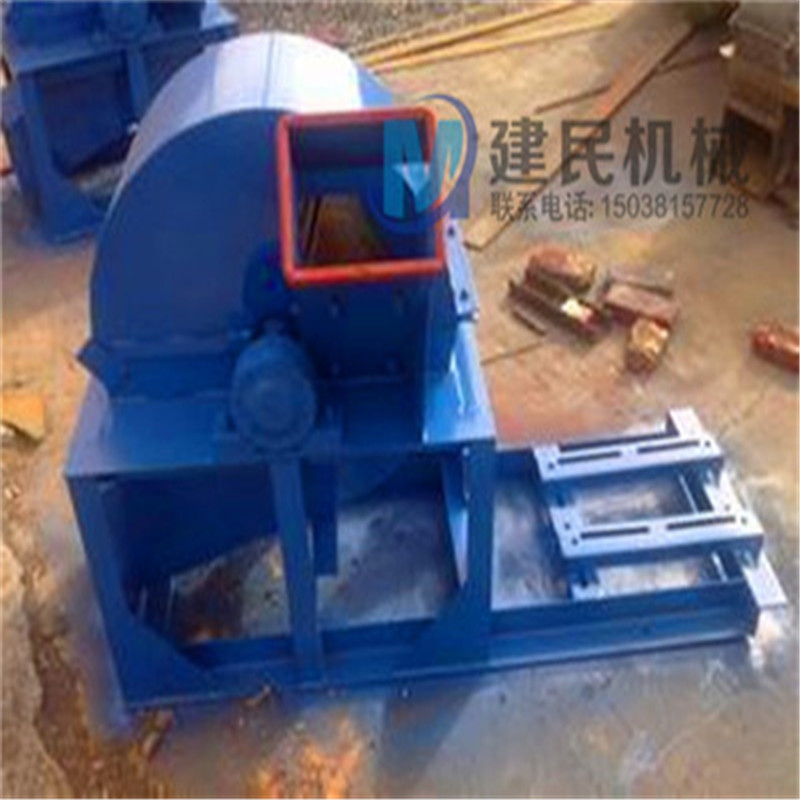 木屑粉碎机 木材木头粉碎机 食用菌粉碎机 原木粉碎机