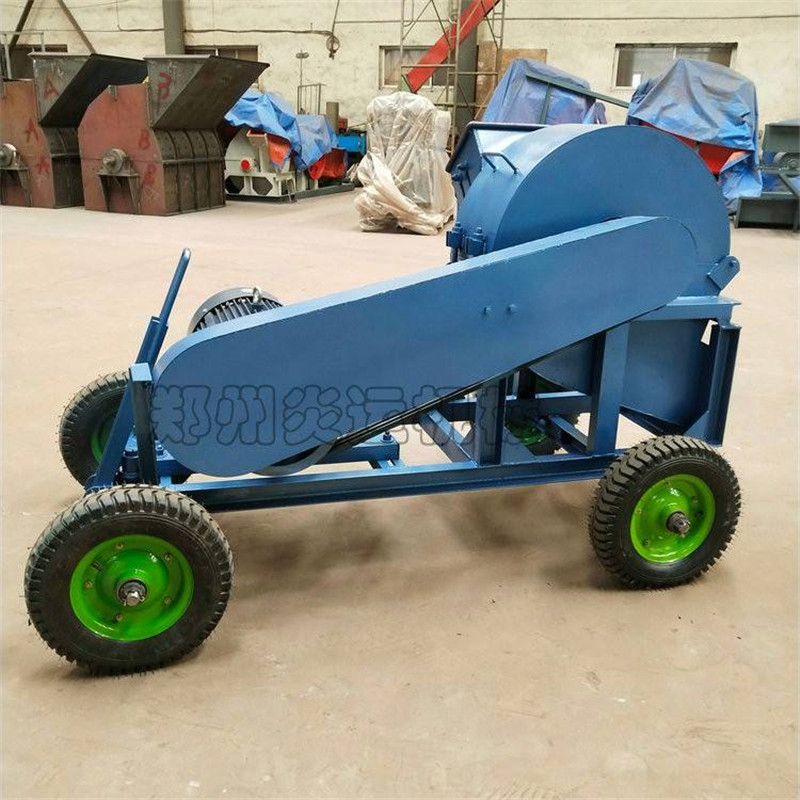 原木粉碎机 木屑木材粉碎机 蘑菇木屑粉碎机 树枝粉碎机器