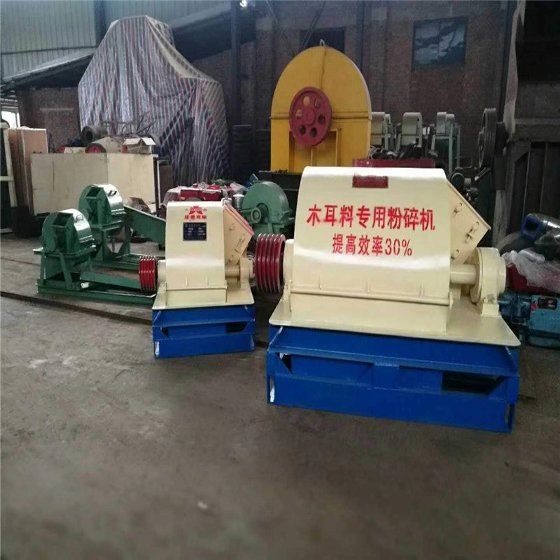 原木粉碎机 木屑粉碎机设备 小树枝粉碎机价格 树枝粉碎机器