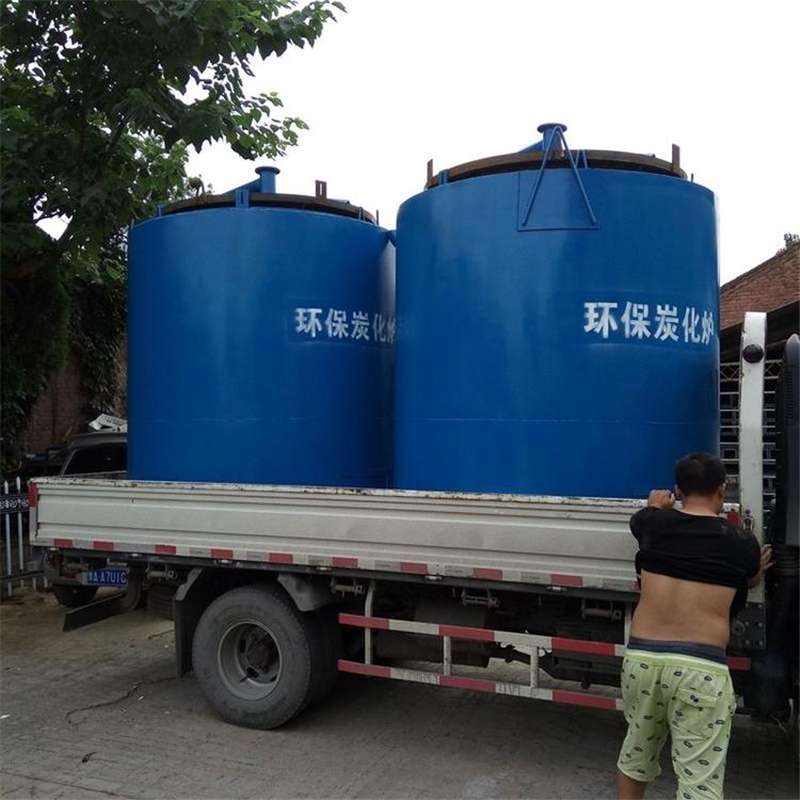 吊装炭化炉价格 锯末碳化设备 生物质炭化炉厂家 卧式原木炭化炉