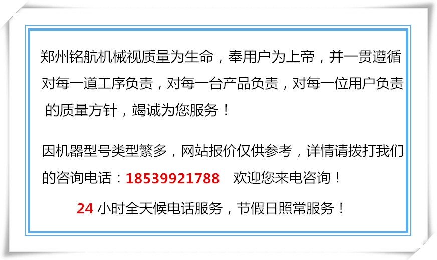 干馏式原木炭化炉 连续式吊装炭化炉 连续式无烟环保炭化炉示例图1
