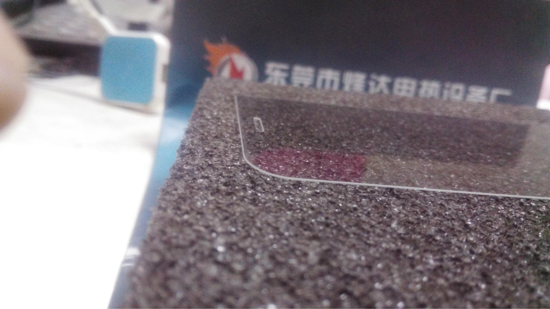 LG K580  3D曲面钢化玻璃前盖 触摸屏 半成品 热弯加工示例图1